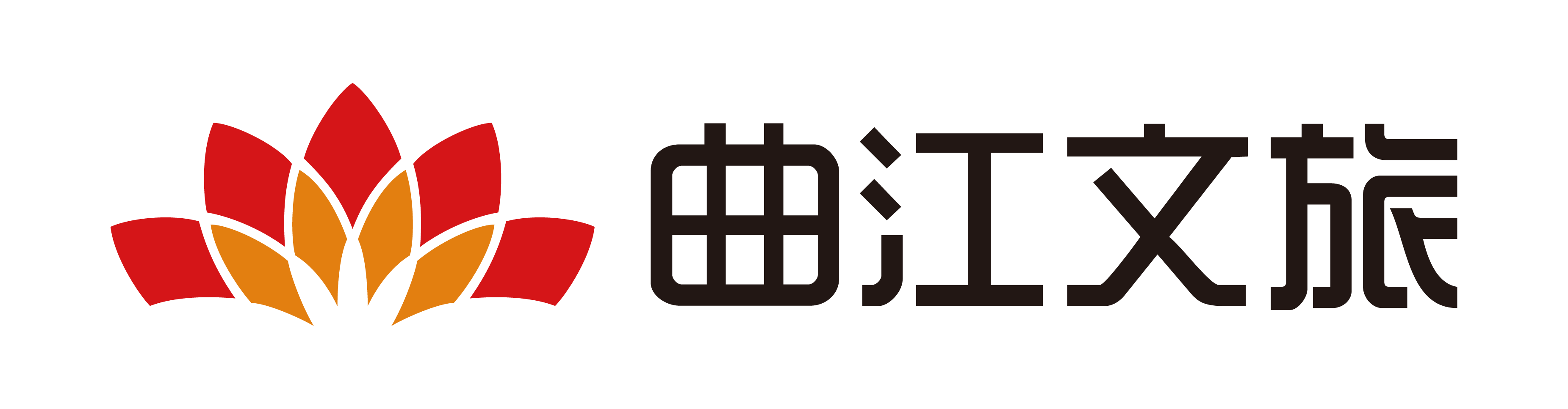 曲江文旅logo